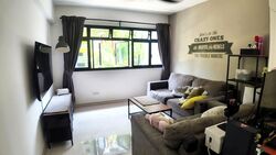 Blk 45 Pine Green (Geylang), HDB 5 Rooms #501698591